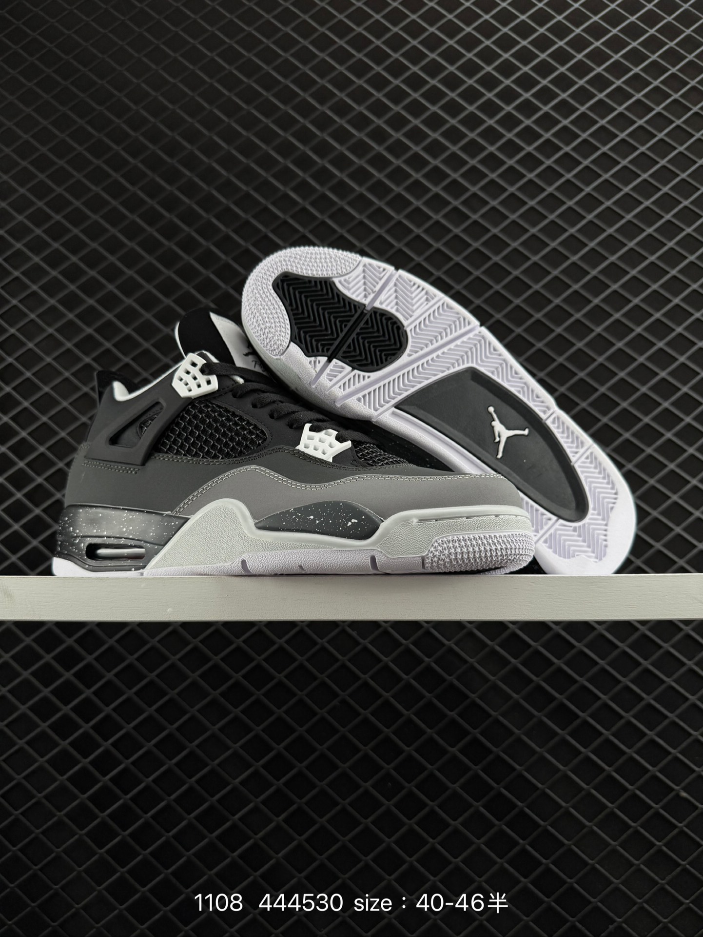 Nike Air Jordan 4 Retro